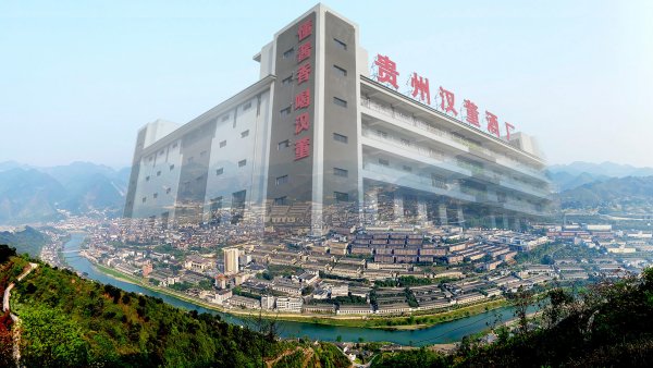 茅台镇自古以来便是酿酒的圣地，而汉董酒厂便是这片土地上的佼佼者