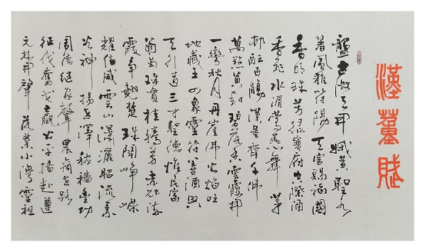 十年深耕 坚守初心