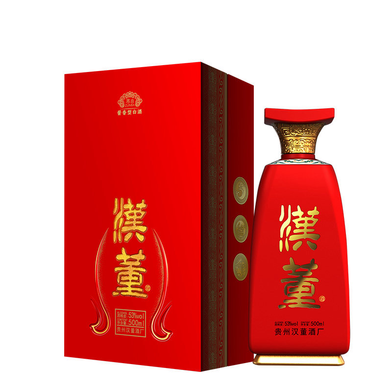 汉董·尊8