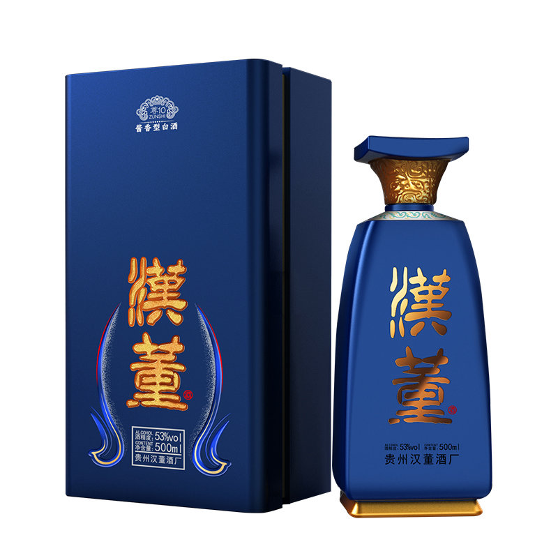 汉董·尊10