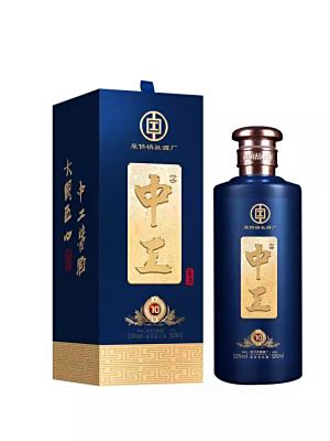 中工·工匠10