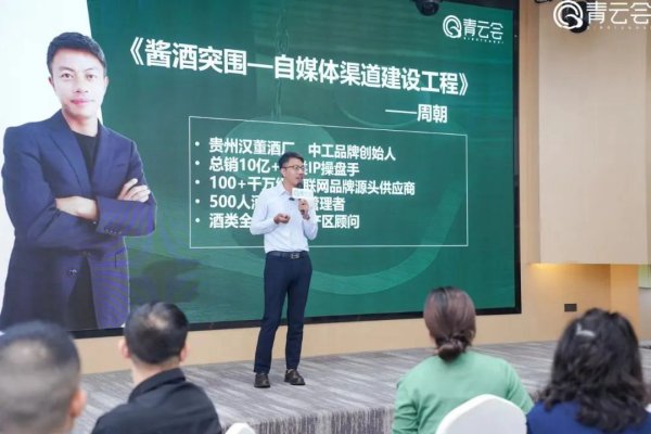 在品牌化运作的道路上，汉董酒厂不断探索和创新