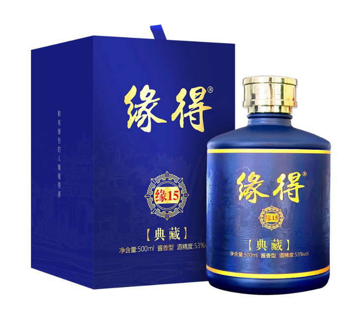 缘得·缘15