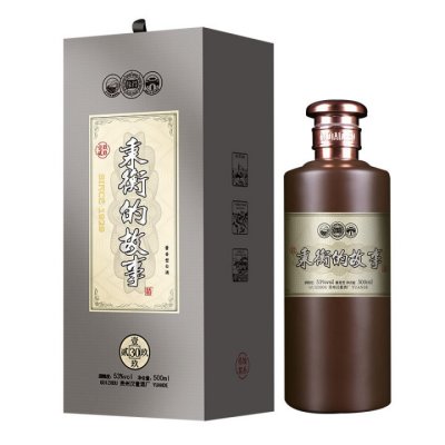 缘得·秉衡的故事